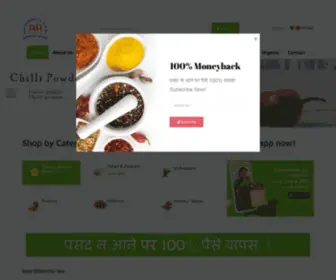 Bawarchibrand.com(Online Grocery Store & Bakery) Screenshot