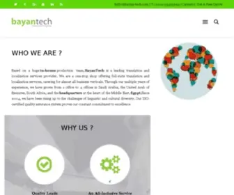 Bayan-Tech.com(BayanTech) Screenshot