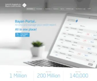 Bayancb.com(Bayan Credit Bureau) Screenshot