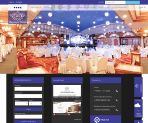 Bayangolhotel.mn(Bayangol Hotel) Screenshot