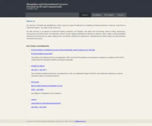 Bayarlaw.mn(Erdem &amp; Bayar Associates) Screenshot