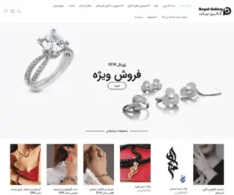 Bayatgallery.com(گالری) Screenshot