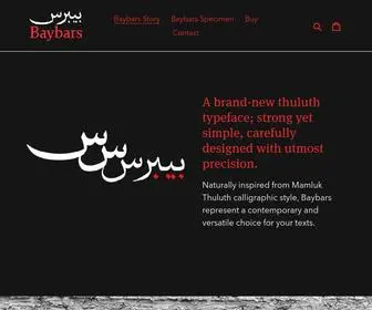 Baybars-Font.com(Baybars Font Family) Screenshot