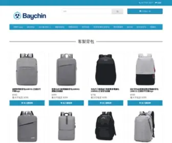 Baychin.tw(客製背包) Screenshot