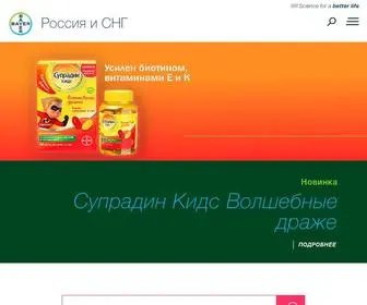 Bayer.ru(Главная) Screenshot