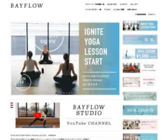 Bayflow.yoga(Bayflow yoga) Screenshot