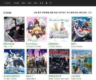 Baymaxvods.com(小白影音) Screenshot