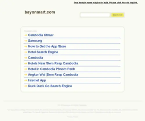 Bayonmart.com(Bayonmart) Screenshot