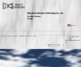 Bayunion-Tech.com(北聯研磨 BAY UNION) Screenshot