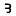Baza-Nova.com Favicon