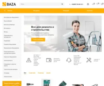 Baza.com.ua(это динамично развивающийся интернет) Screenshot