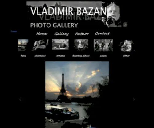 Bazan.co(Vladimir Bazan Photo Gallery) Screenshot