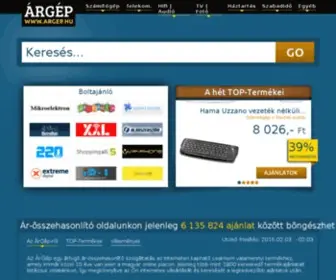 Bazarcen.pl(Twoja porównywarka cen) Screenshot