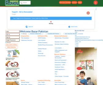 Bazarpk.com(Bazar Pakistan) Screenshot