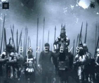 Bazelevs.ru(Официальный сайт кинокомпании Базелевс) Screenshot