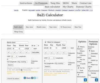Bazi-Calculator.com(Recommendations for BaZi Calculator) Screenshot
