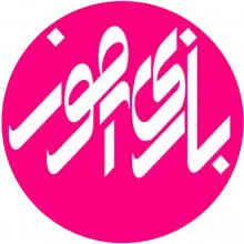 Baziamuz.ir Logo