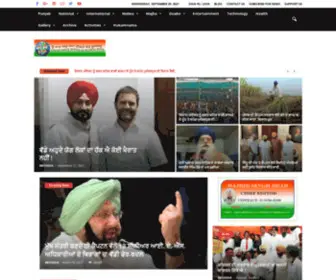 BB1India.com(bb1india) Screenshot