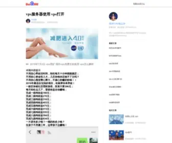 BB9JJ3I.cn(부산출장만남) Screenshot