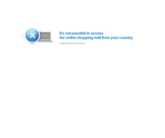 BBA-NANa.com(Access blocking country info) Screenshot