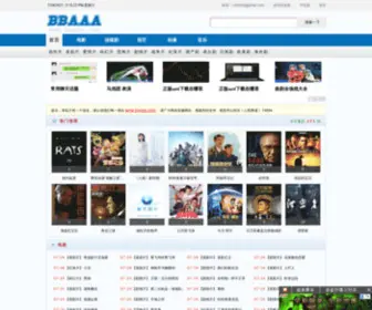 BBaaa.com(电影天堂) Screenshot