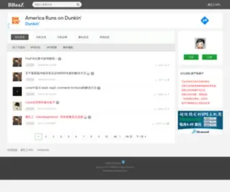 BBaaz.com(全球vps主机交流论坛) Screenshot