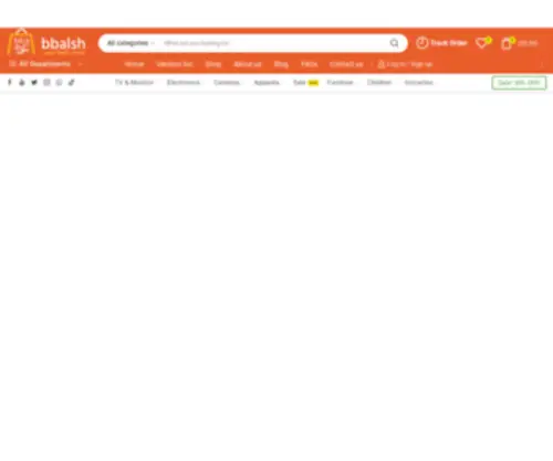 BBalsh.com(Just another WordPress site) Screenshot