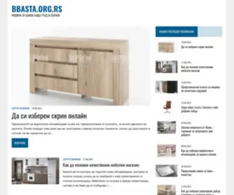 BBasta.org.rs(Новини) Screenshot