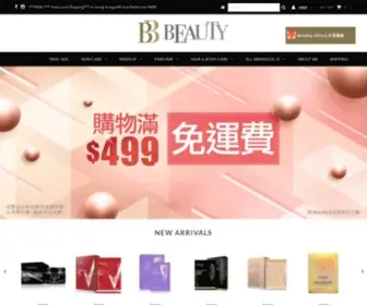 BBBeauty.com.hk(BB Beauty Cosmetics) Screenshot