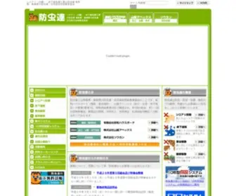 BBBK.net(BBBK) Screenshot