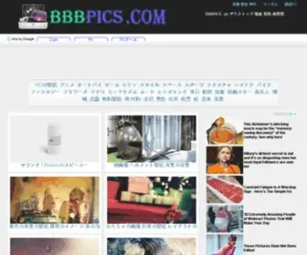 BBBpics.com(デスクトップ 壁紙) Screenshot