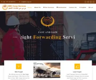 BBccargo.ae(Cargo Services in Dubai) Screenshot