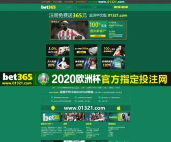 BBdogc.com(BBDO Greater China) Screenshot