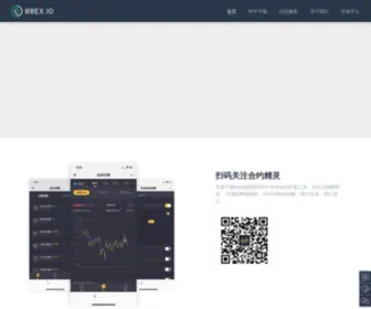 BBex.io(BBEX) Screenshot