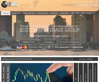 BBG-Russia.trade(Boston Brokerage Group) Screenshot