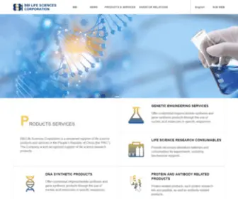 BBI-Lifesciences.com(BBI生命科学) Screenshot