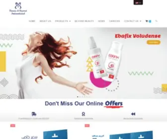 BBI.com.eg(Beauty & Beyond International) Screenshot