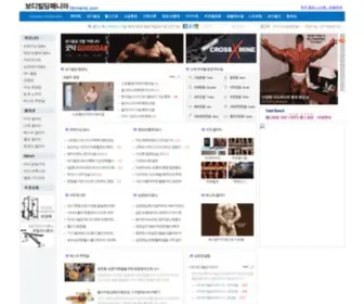 BBmania.com(BBmania) Screenshot