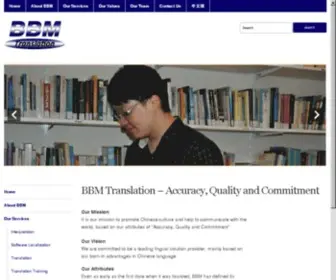 BBMBJ.com(北京蓝色动力翻译服务有限公司) Screenshot