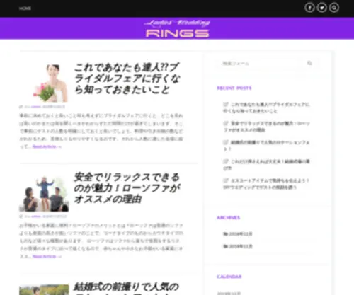 BBmilleniumcr.com(San Jose Airport Hotels Budget) Screenshot