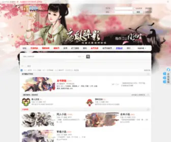 BBooks.cn(BBooks) Screenshot