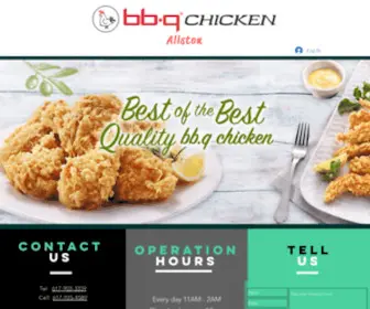 BBQchickenallston.com(Fried Chicken) Screenshot