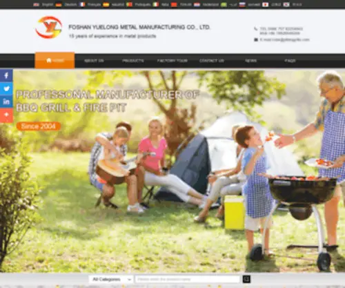 BBQgrillmanufacturer.com(Foshan Yuelong Metal Manufacturing Co) Screenshot