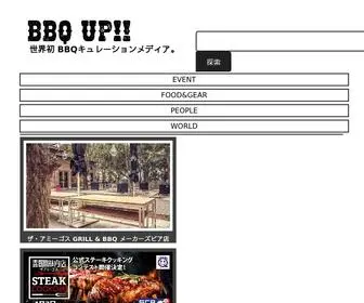 BBqup.com(BBQUP) Screenshot