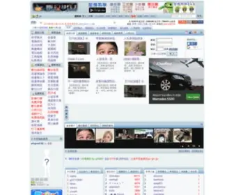 BBS-MYchat.com(BBS MYchat) Screenshot