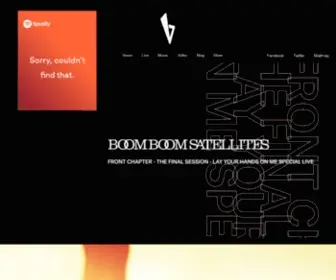 BBS-Net.com(BOOM BOOM SATELLITES OFFICIAL SITE) Screenshot