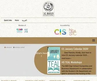 BBS.edu.kw(Al-Bayan Bilingual School (BBS)) Screenshot
