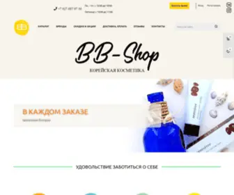 BBshopcosmetics.ru(Официальный сайт онлайн клуба Вулкан) Screenshot