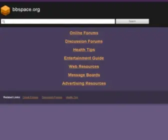 BBspace.org(免費論壇) Screenshot