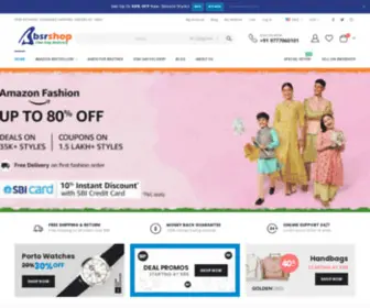 BBSRshop.com(BBSRSHOP) Screenshot